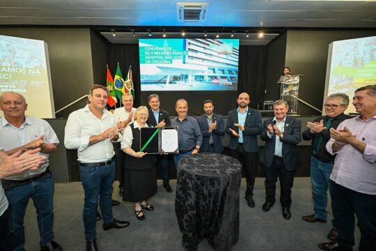 Hospital São José em Criciúma - Investimento
