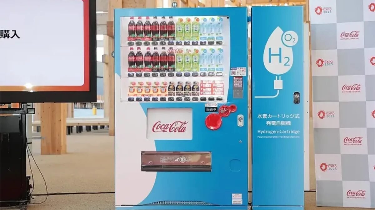 Máquina de venda automática da Coca-Cola