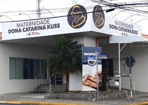 Maternidade Dona Catarina Kuss - Nova estrutura e equipamentos