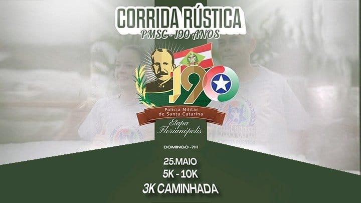 Corrida Rústica da Polícia Militar de Santa Catarina