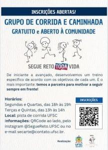 Pista de corrida da UFSC