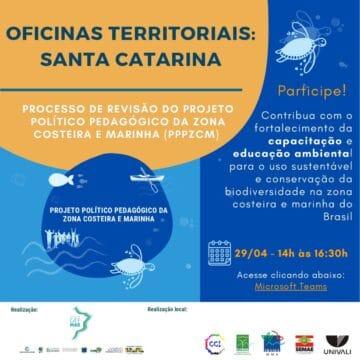Imagem da Oficina sobre Projeto Político Pedagógico da Zona Costeira e Marinha em Santa Catarina