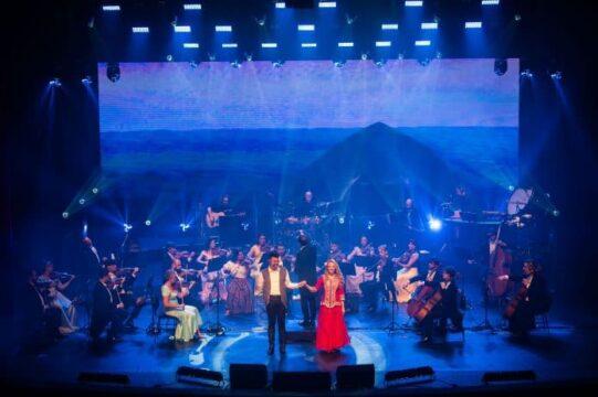 Espetáculo Camerata Florianópolis - Clássicos Disney na Feira da Esperança