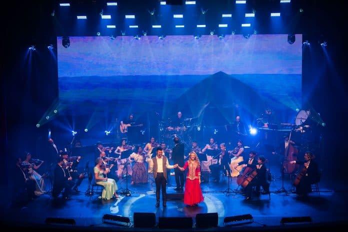 Espetáculo Camerata Florianópolis - Clássicos Disney na Feira da Esperança