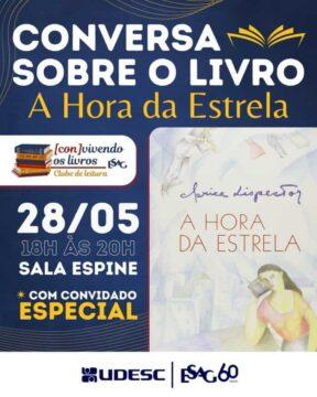 Clube de Leitura na Udesc Esag - A Hora da Estrela de Clarice Lispector
