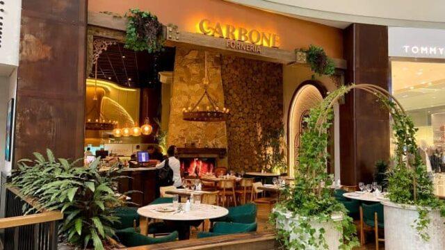 Forneria Carbone - Ambiente Aconchegante