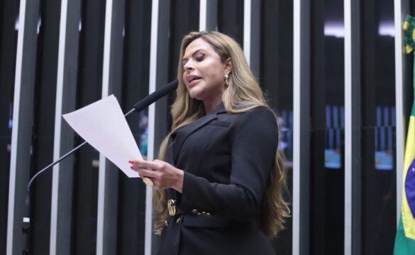 Scanner de segurança instalado na entrada de um órgão público federal