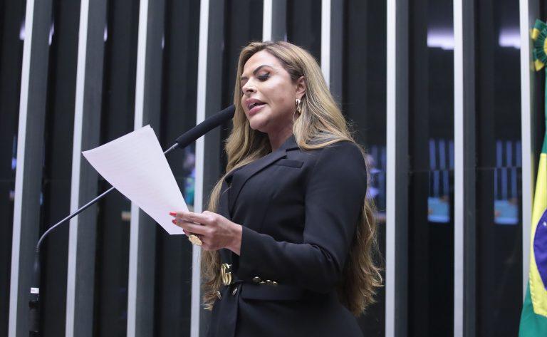 Scanner de segurança instalado na entrada de um órgão público federal