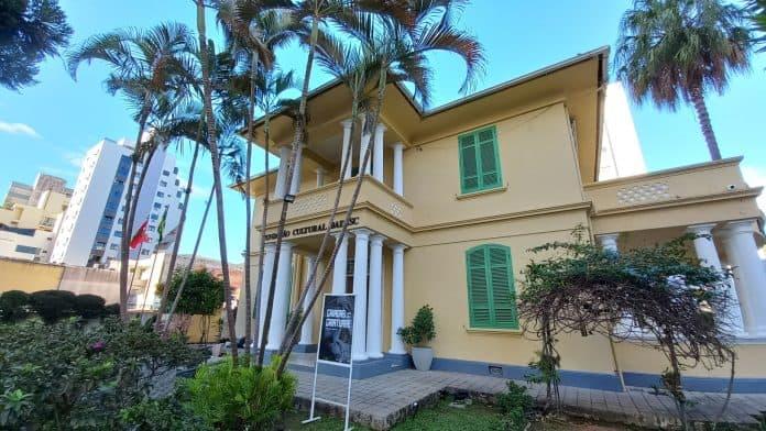 Feira Entremostras - Evento Cultural em Florianópolis