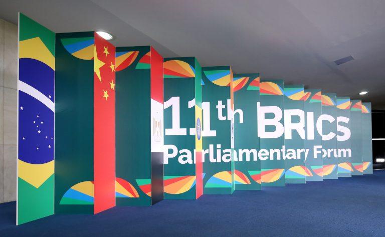 Discussões no 11º Fórum do BRICS sobre clima, inteligência artificial e cooperação