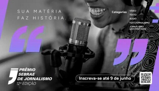Troféu do Prêmio Sebrae de Jornalismo 2025