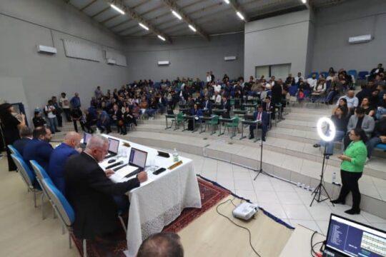 Logo da Câmara Municipal de Florianópolis