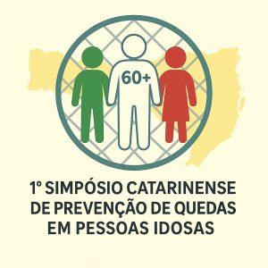 Imagem do 1º Simpósio Catarinense de Prevenção de Queda em Idosos
