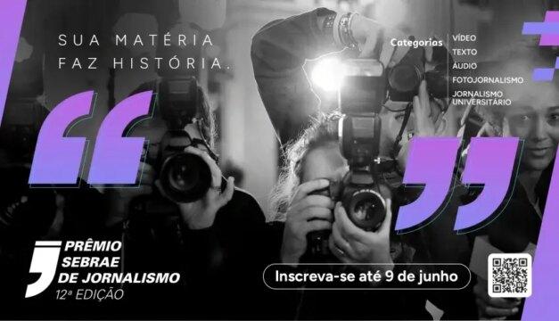Troféu do Prêmio Sebrae de Jornalismo 2025