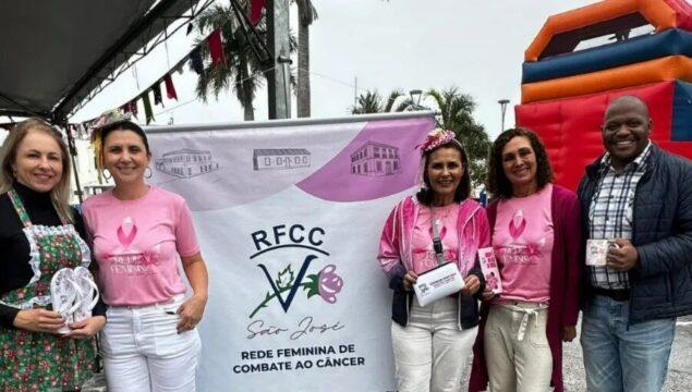 Imagem do Arraiá da Freguesia com destaque para a solidariedade