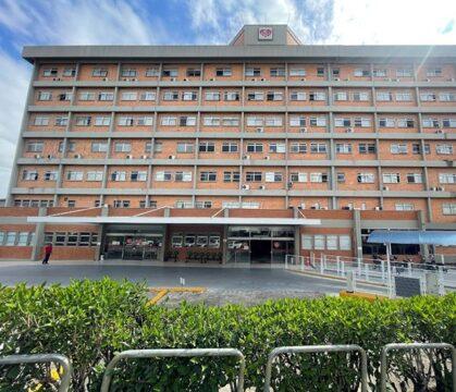 Imagem do Hospital Samária