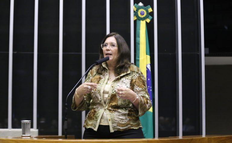 Logo da Receita Federal - Instituição responsável pela instrução normativa