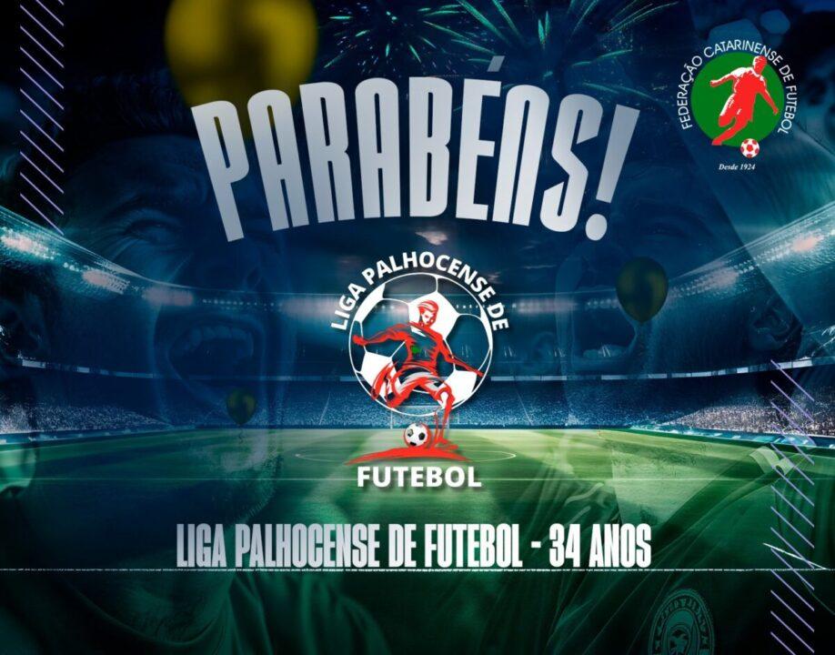 Liga Palhocense de Futebol - 34 anos de história