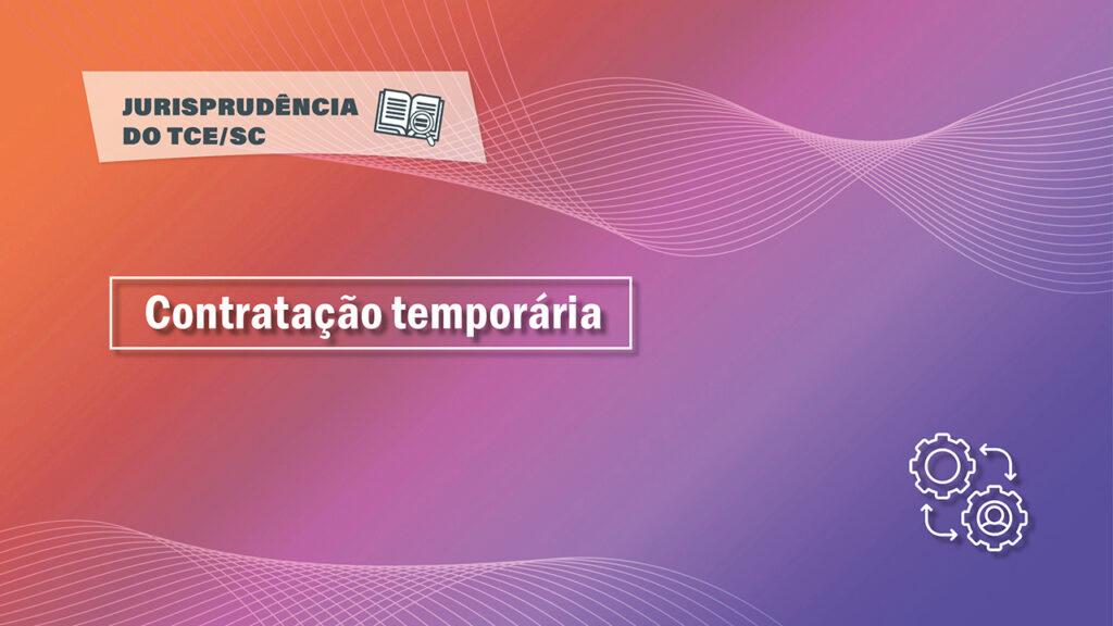 TCE SC Contratação Temporária