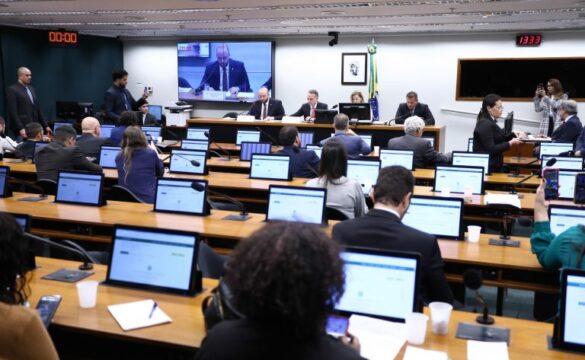 Conselho de Ética e Decoro Parlamentar