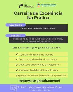 Estudantes participando de curso sobre desenvolvimento de carreira profissional na UFSC