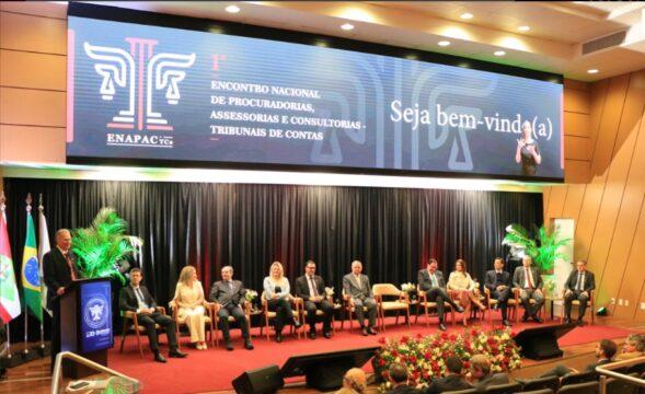Logo Enapac 2022