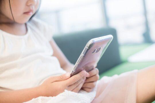 Proteção da Infância na Internet - Audiência Pública