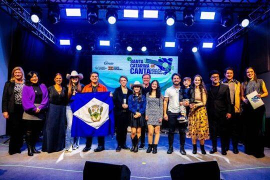 Camerata Florianópolis