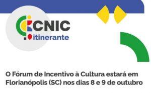 Imagem representativa do Fórum de Incentivo à Cultura na UFSC