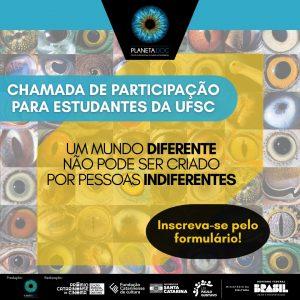 Voluntariado no Festival Internacional de Cinema Socioambiental Planeta.Doc