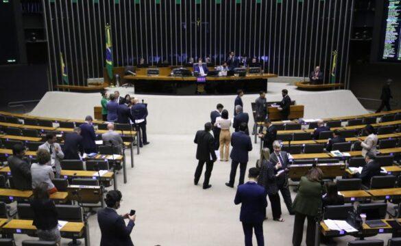 Cadastro de pessoas com deficiência na Câmara dos Deputados