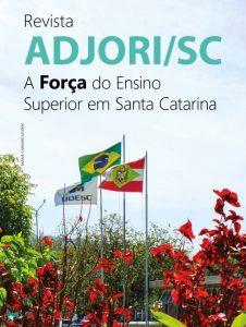 Educação Superior em Santa Catarina