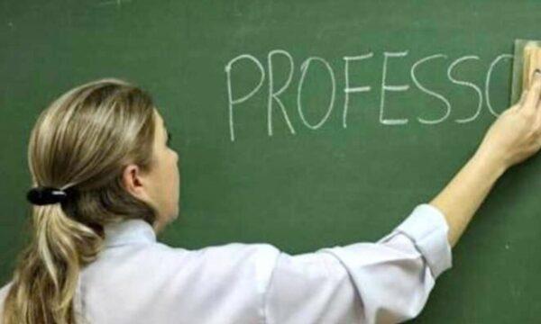 Imagem relacionada ao piso do magistério e decisões do Tribunal de Contas