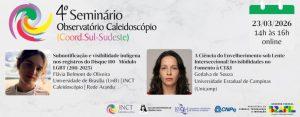 Imagem do Seminário do Observatório Caleidoscópio sobre gênero, ciência e desigualdades sociais