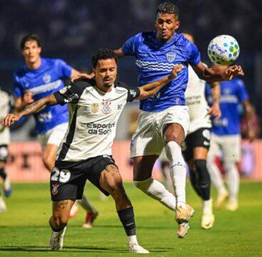 Copa do Brasil 2026 - Logo