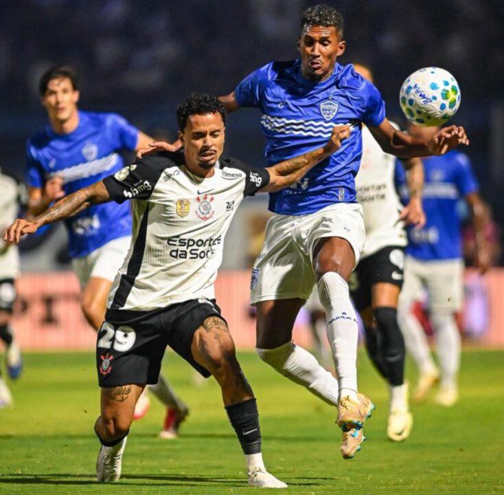 Copa do Brasil 2026 - Logo