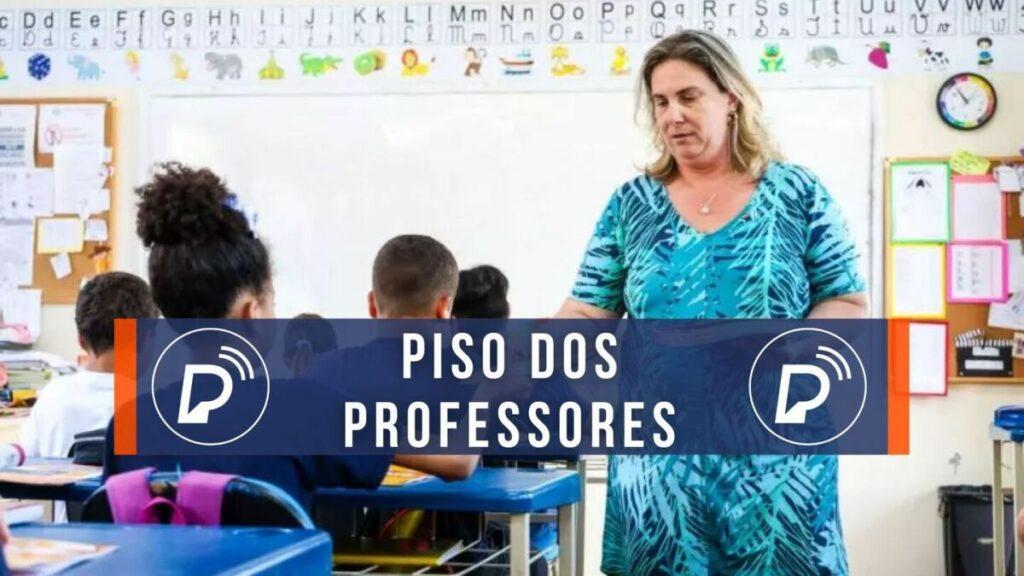 Medidas Cautelares TCE/SC