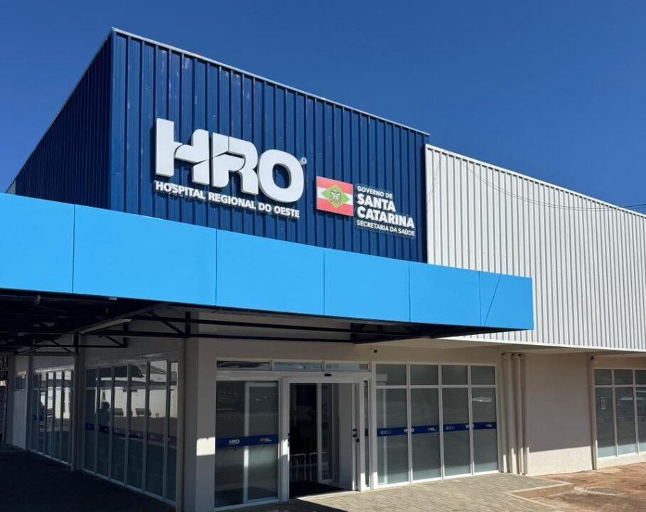 Pronto Socorro do Hospital Regional do Oeste em Chapecó